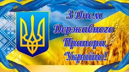Фотографія